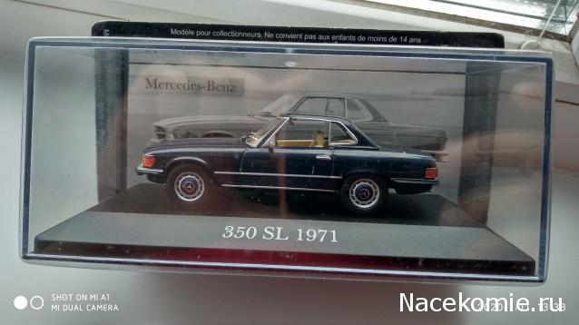 Фото наших коллекций автомобилей