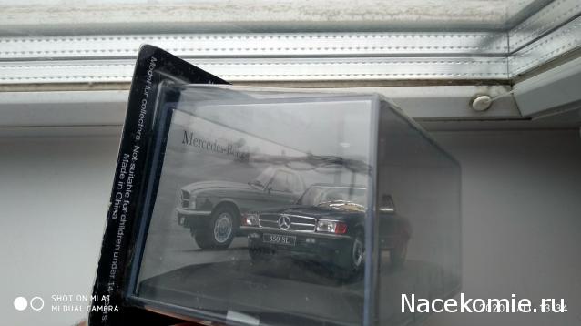 Фото наших коллекций автомобилей