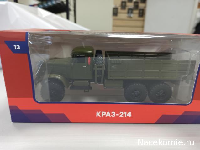 Легендарные Грузовики СССР - График выхода и обсуждение