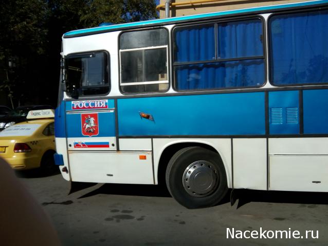 Наши Автобусы №4 - Икарус-260