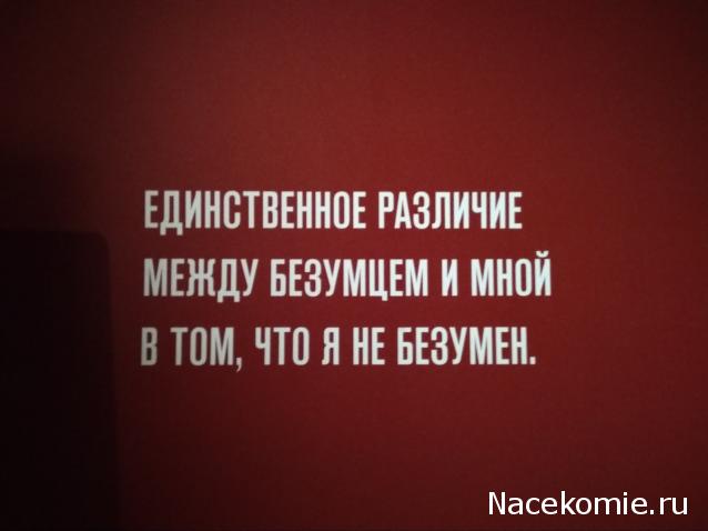 Мастера Рисунка и Живописи - График выхода и обсуждение