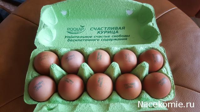 Кулинарный отдел