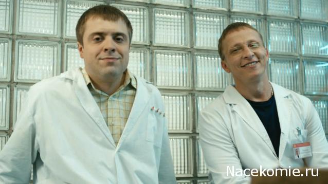 Любимая музыка