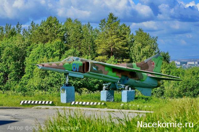Поселок Высокий: численность населения, фотографии, климат, достопримечательност