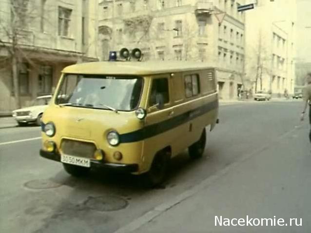 Автолегенды СССР Спецвыпуски - График выхода и обсуждение