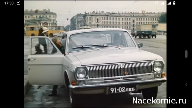 Наши Автобусы №4 - Икарус-260