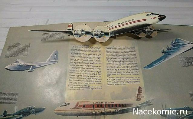 Разбор полетов. Беседы про авиацию.