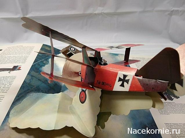 Разбор полетов. Беседы про авиацию.