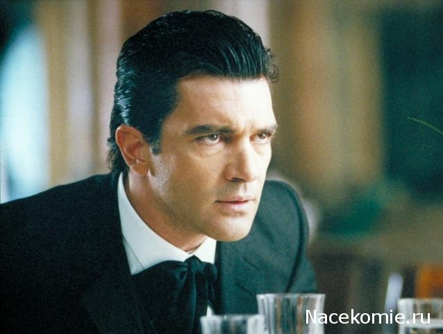 Кинозал автолюбителей