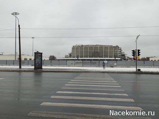 Тракторная болталка