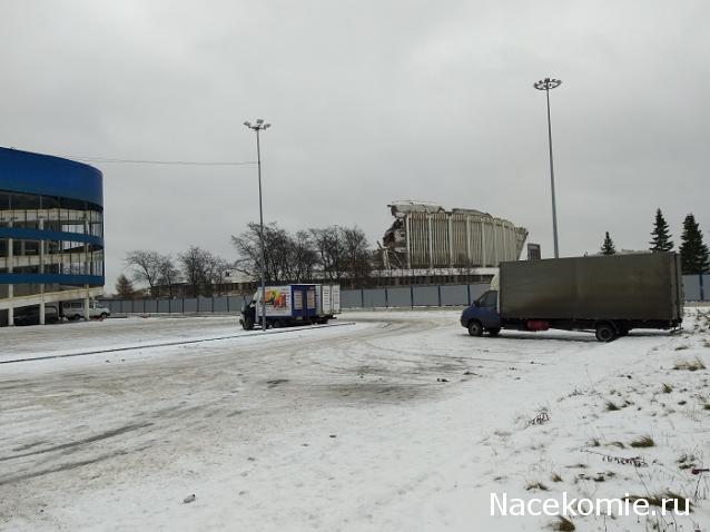 Тракторная болталка