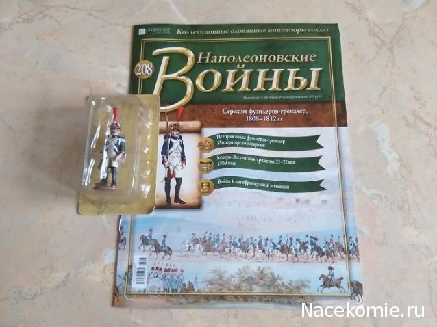 Тракторная болталка
