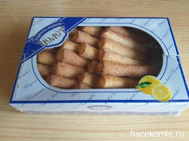 Кулинарный отдел