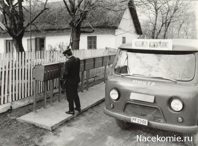 Болталка АЛ и АНС
