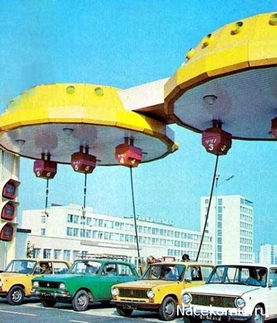 Болталка АЛ и АНС