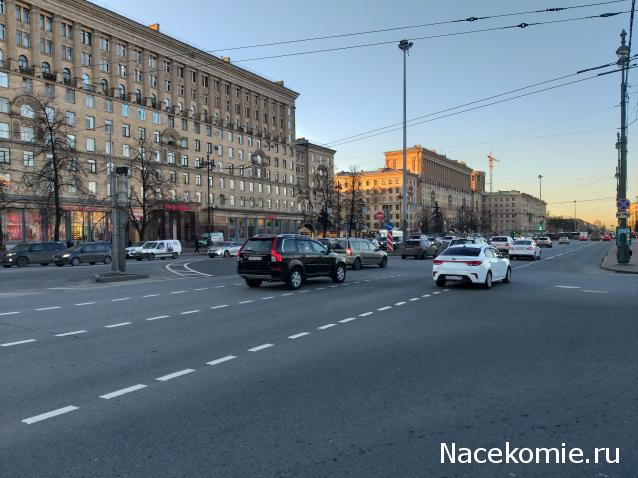 Тракторная болталка