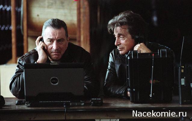 Кинозал автолюбителей