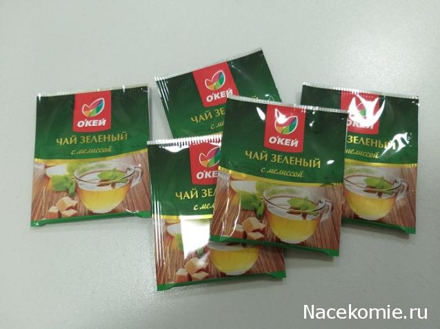 Кулинарный отдел