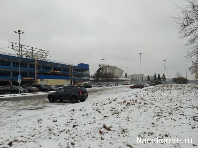 Тракторная болталка