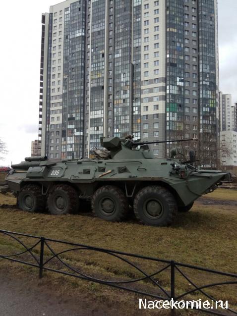 Привал Танкиста