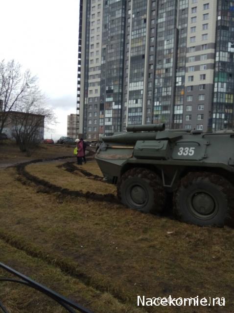 Привал Танкиста