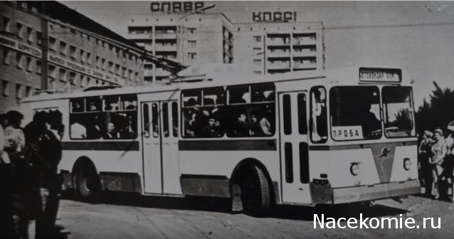 О транспорте и не только...