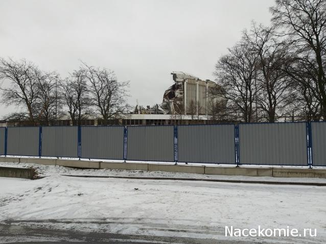 Тракторная болталка