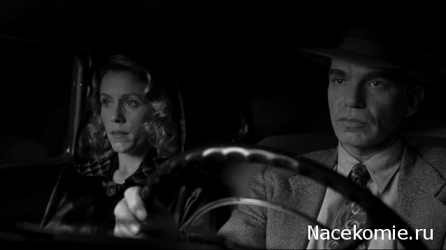 Кинозал автолюбителей