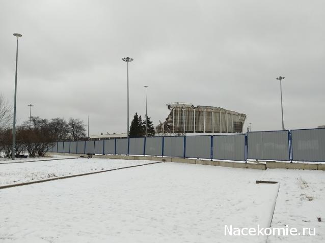 Тракторная болталка