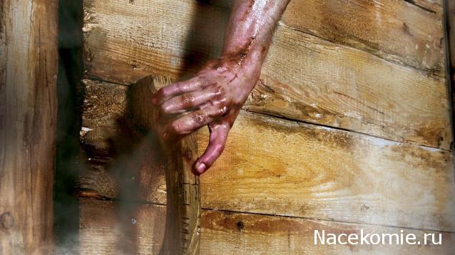 Кинозал автолюбителей