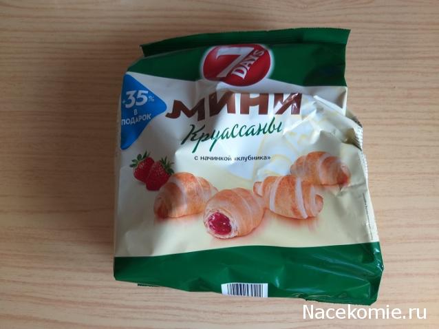Кулинарный отдел