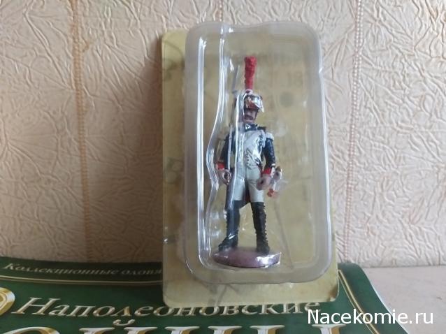 Тракторная болталка