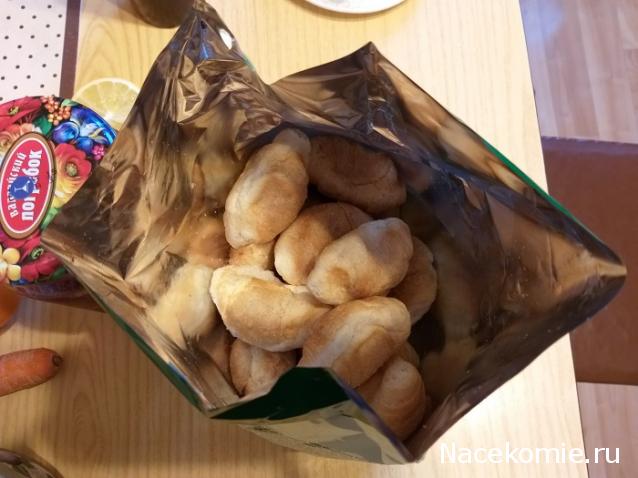 Кулинарный отдел