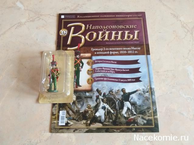 Тракторная болталка