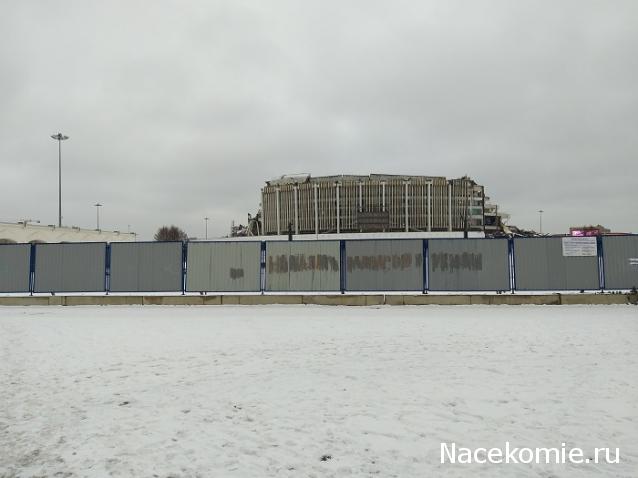 Тракторная болталка