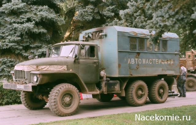 Гаражные посиделки - Болталка-трёп АЛГ