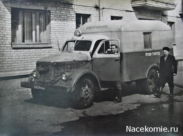 Гаражные посиделки - Болталка-трёп АЛГ