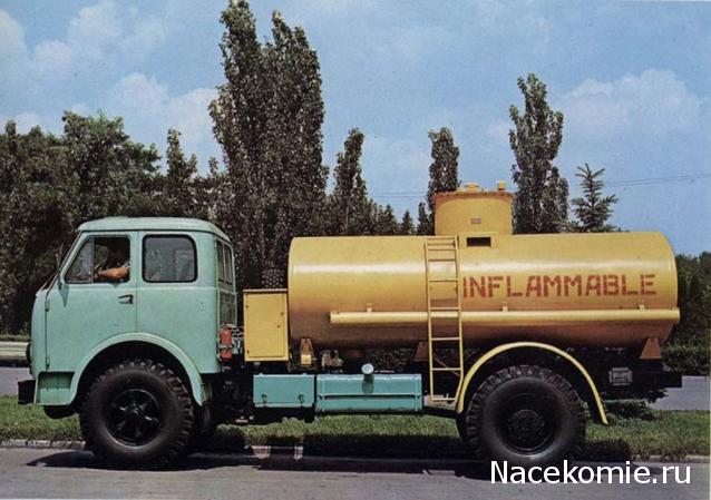 Гаражные посиделки - Болталка-трёп АЛГ