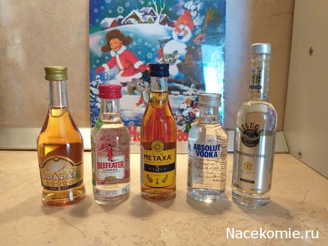 Кулинарный отдел