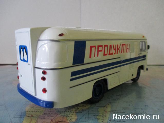 Фото наших коллекций автомобилей