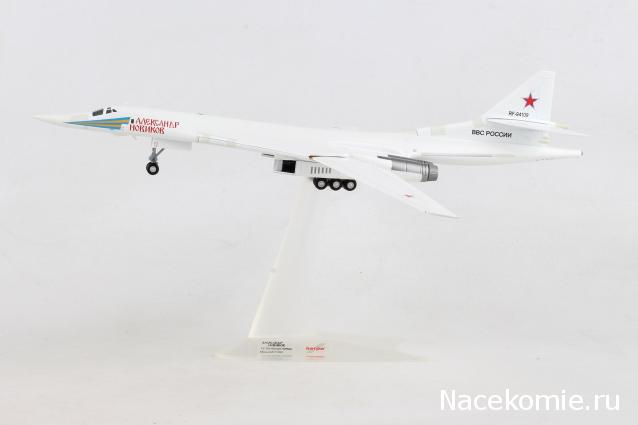 Разбор полетов. Беседы про авиацию.