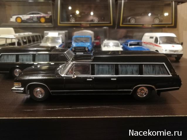Автолегенды СССР Конверсия и доработка