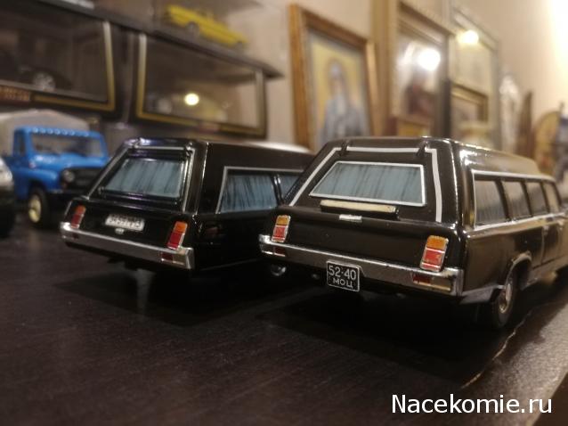 Автолегенды СССР Конверсия и доработка