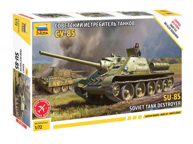 Анонсы и новости БТТ в 1/72