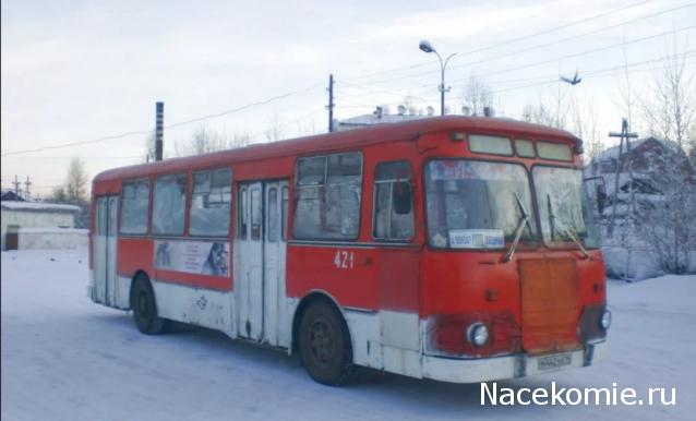 Наши Автобусы - График выхода и обсуждение