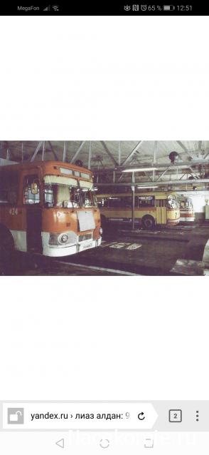 Наши Автобусы - График выхода и обсуждение