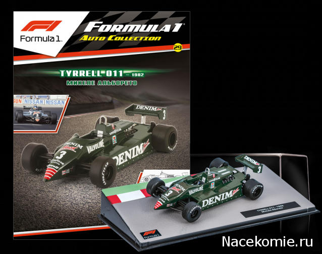 Formula 1 №29 - Tyrrell 011 - Микеле Альборето (1982)