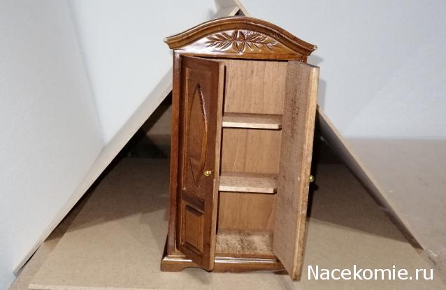 Кладовая - Болталка форума: "Кукольный Дом"