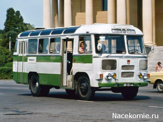 Наши Автобусы - График выхода и обсуждение