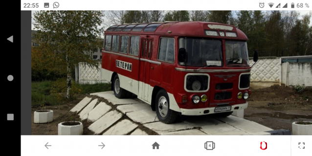 Наши Автобусы - График выхода и обсуждение